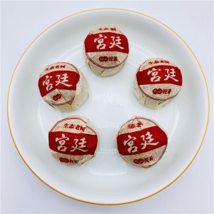 Organic Pu-erh Mini Tuocha